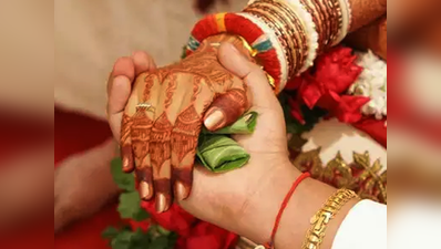 Vivah Shubh Muhurat : शादी का सीजन शुरू दिसंबर तक बस 5 दिन, नो टेंशन अगले साल खूब है लगन
