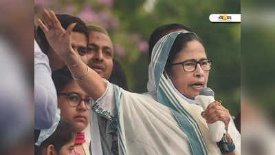 Mamata Banerjee:আমি নিজে দেখছি, আশ্বাস মমতার