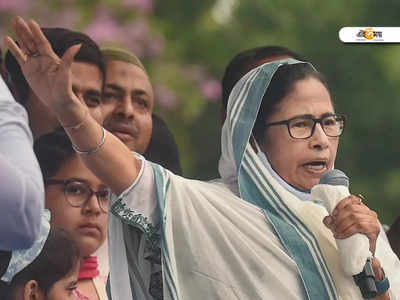 Mamata Banerjee:আমি নিজে দেখছি, আশ্বাস মমতার