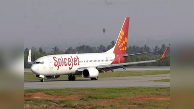 ফের SpiceJet-এর বিমানে বিপত্তি, Andalগামী ফ্লাইট ফিরল চেন্নাইয়ে