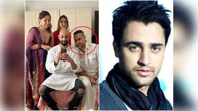 क्या ये Imran Khan हैं? जाने तू या जाने ना ऐक्टर को पहचानना मुश्किल, आमिर खान की बेटी Ira Khan के ईद पोस्ट में हुए स्पॉट