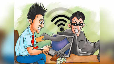 Ghaziabad News: एनसीआर में पुलिस की धमकी देकर जाल फैला रहे लोन ऐप चलाने वाले, जालसाजी का ये खेल समझिए