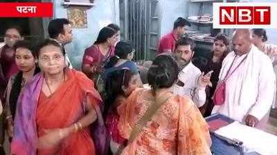 Patna ISKCON Temple : पटना के इस्कॉन मंदिर में चोरनी गैंग से अफरा-तफरी, कई महिलाओं के गले की चेन पर हाथ साफ, जानिए पूरा मामला
