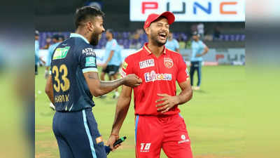 GT vs PBKS IPL 2022: Hardik Pandya का ओवर कॉन्फिडेंस गुजरात को ले डूबा! मैच से पहले मयंक को चिढ़ा रहे थे, हार से चूर-चूर हुआ घमंड