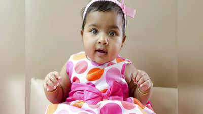 बेबी गर्ल के लिए चुनें मलयाली नाम, हिंदी नामों की लिस्‍ट है इनसे बहुत पीछे