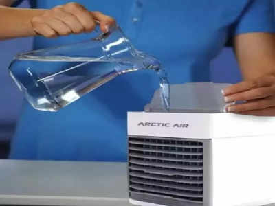 Air Coolers : या छोटू कूलर समोर मोठे कूलर्सही फेल, २ हजारात येईल घरी, एक लिटर पाण्यात मिळेल मस्त कुलिंग, पाहा डिटेल्स