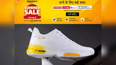 बजट में फिट क्वालिटी में हिट हैं ये Shoes, गर्मी में दिन भर पहनें रहें फिर भी पैरों से नहीं आएगी बदबू