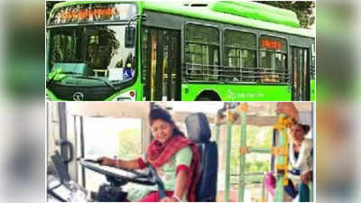 बंदिशों का गियर बदलने को तैयार... जल्द दिल्ली में बसों की हेवी स्टीयरिंग थामे नजर आएंगी महिलाएं