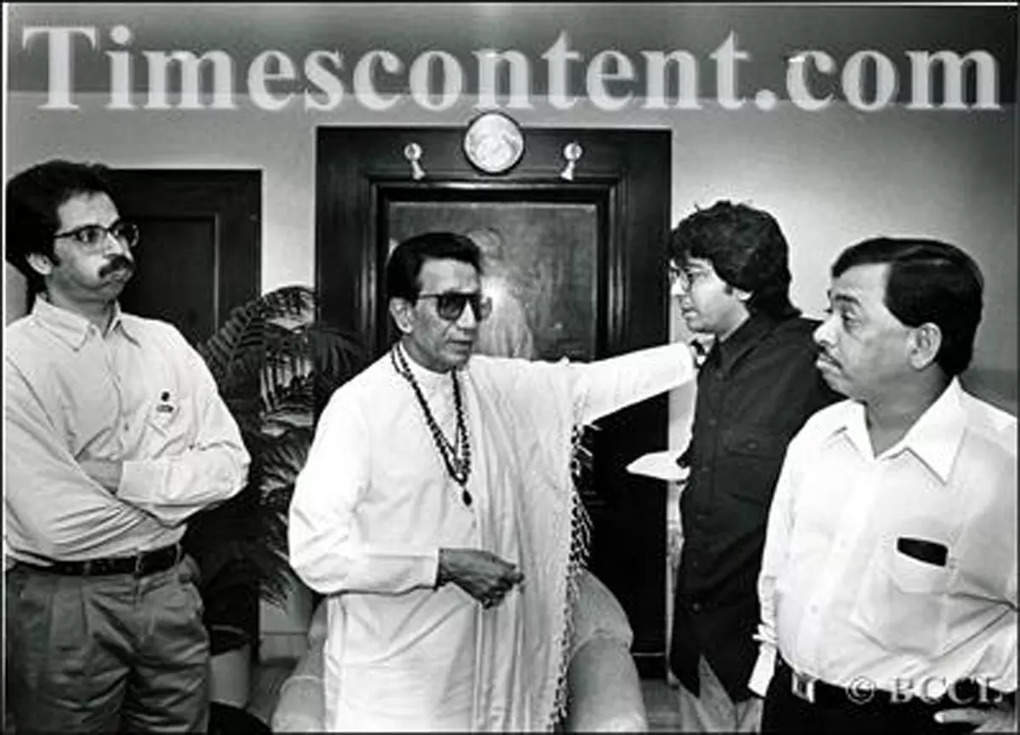 raj thackeray and bal thackeray relation