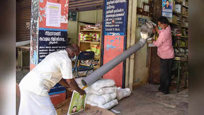 கோதுமை இனி கிடையாது - ரேஷன் கார்டுதாரர்களுக்கு ஷாக் நியூஸ்!