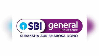 SBI General Insurance లో 150 ఉద్యోగాలు.. ఇంటర్‌ పాసైతే చాలు.. రూ.20,000 వరకూ జీతం