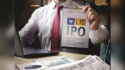LIC IPO: தொடங்கிய சில மணி நேரத்தில் 34% சந்தாவில்.. டாப்பில் பாலிசிதாரர்கள், டவுனில் QIB!