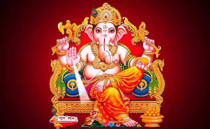 Lord Ganesh