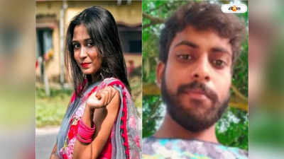 Sutapa Chowdhury Murshidabad: মেয়েটাকে কোপাতে কোপাতে বলছিল পুলিশে ডাকুন, ক্ষতি কী! প্রত্যক্ষদর্শীর বয়ানে সে রাতের বিভীষিকা