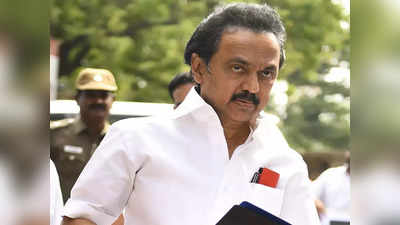 तमिलनाडु सरकार ने एंटी-NEET विधेयक को राष्ट्रपति की मंजूरी के लिए केंद्र के पास भेजा