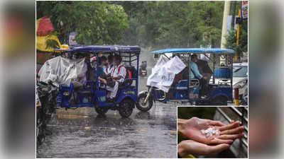 दिल्ली से लेकर ओडिशा तक बारिश... हैदराबाद में भरा पानी,  मौसम विभाग ने बताया आगे कैसा रहेगा मौसम