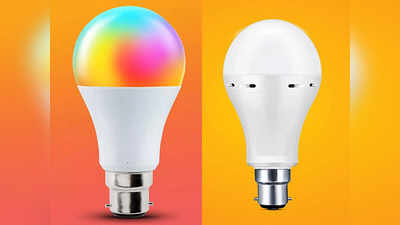 Wipro Lighting : विप्रो के इन Bulbs और Lights से पूरे घर में रहेगी चौचक रोशनी, स्मार्ट तरीके से होंगे कंट्रोल