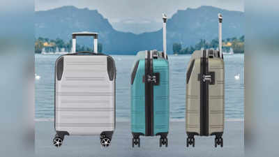 यहां से देखें टॉप रेटेड और मजबूत Luggage Bags की लिस्ट, इनमें मिलेगा नंबर लॉक और स्क्रैच रेजिस्टेंट सर्फेस