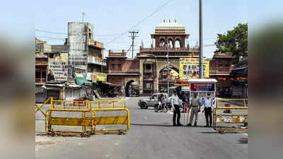 हिंसा प्रभावित जोधपुर पर केंद्रीय गृह मंत्रालय की खास नजर, राजस्थान के डीजीपी ने बताया शहर में अब कैसे हैं हालात