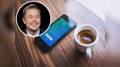 Twitter Elon Musk: এবার Twitter ব্যবহার করলেই খরচ হবে টাকা! বড় ঘোষণা Elon Musk-এর