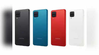Samsung Galaxy A13 : Galaxy A सीरीजच्या पॉप्युलर स्मार्टफोनचा नवीन व्हेरियंट लाँच करण्याच्या तयारीत Samsung