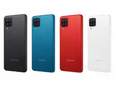 Samsung Galaxy A13 : Galaxy A सीरीजच्या पॉप्युलर स्मार्टफोनचा नवीन व्हेरियंट लाँच करण्याच्या तयारीत Samsung