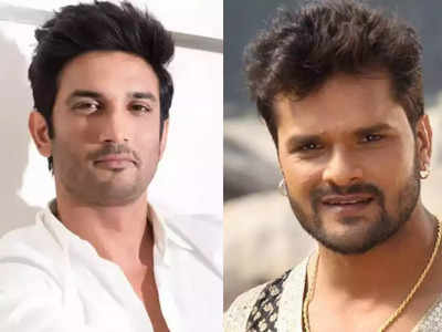 हालात के आगे बेबस हुए Khesari Lal Yadav, कहा- मेरी हालत Sushant Singh Rajput जैसी कर डाली