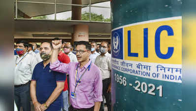 LIC IPO : ಮೊದಲ ದಿನವೇ ಶೇ.65ರಷ್ಟು ಚಂದಾದಾರಿಕೆ! ಉದ್ಯೋಗಿ, ವಿಮಾದಾರರ ಕೋಟ ಪೂರ್ಣ!