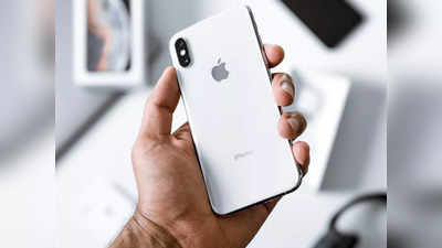 জলের দরে মিলছে Apple 13! অর্ডার করুন আজই