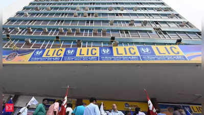 LIC IPO: પ્રથમ દિવસે જ સપાટો, એમ્પલોયી-પોલિસીહોલ્ડર સેગ્મેન્ટ સંપૂર્ણ ભરાઈ ગયા