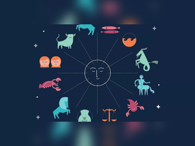 Horoscope Today 5 May 2022: તારીખ 5 મે 2022નું રાશિફળ, કેવો રહેશે તમારો આજનો દિવસ