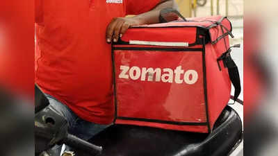 Zomato Share Price: রেকর্ড পড়ল দাম, বিনিয়োগকারীদের উদ্বেগ বাড়াচ্ছে জোমাটো!