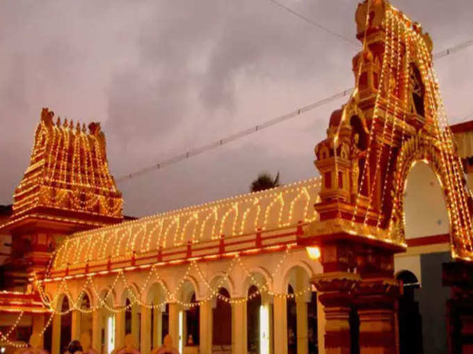 दुर्गा परमेश्‍वरी मंदिर ( मंगलूरू)
