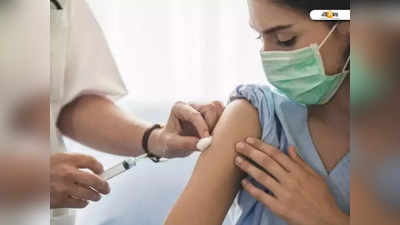 Covid Vaccine: শংসাপত্র পাননি স্পুটনিক ট্রায়ালের স্বেচ্ছাসেবকরা