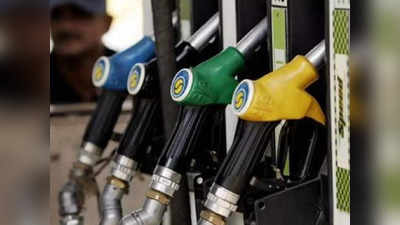 Petrol Diesel Price Toady: എണ്ണവില കുതിച്ചുയര്‍ന്നു; ഏതു നിമിഷവും വില വര്‍ധന പ്രതീക്ഷിക്കാം