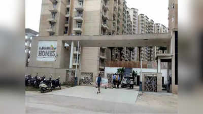 Greater Noida News: बकाया जमा नहीं करने पर अजनारा बिल्डर का प्लॉट आवंटन रद्द, बायर्स की बढ़ी टेंशन...जानिए क्या है पूरा मामला