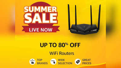 इन Wi-Fi Routers से GB वाली फाईल भी मिनटों में होगी डाउनलोड, पाएं छप्परफाड़ नेट स्पीड