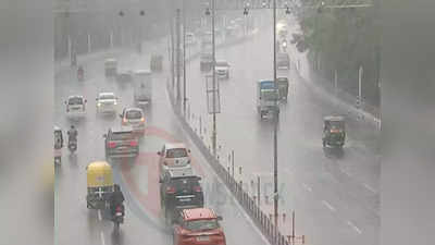 Bihar Weather Update : बिहार में बदल गया मौसम का मिजाज, पटना समेत कई जिलों में झमाझम बारिश, उमस से मिली राहत