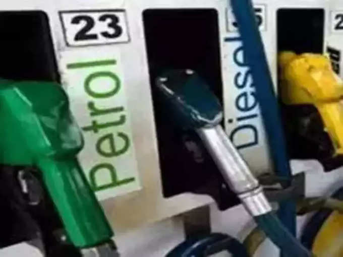 Petrol-Diesel Price Today