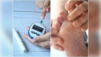 Diabetes: ডায়াবিটিসে এই ভুলগুলি করলে সাংঘাতিক বিপদ! জানুন চিকিৎসকের মুখে