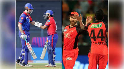 DC vs SRH: হারলেই স্বপ্নভঙ্গ, প্লে অফের লক্ষ্যে মুখোমুখি  Delhi Capitals ও Sunrisers Hyderabad