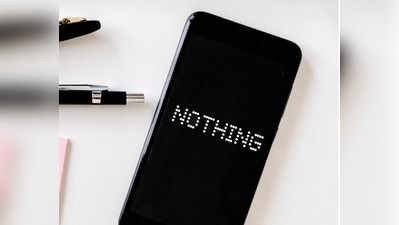 Nothing Phone 1 Specifications: Apple-এর সঙ্গে টক্কর দিতে স্মার্টফোন আনছে Nothing, বাজেটের এই ফোনের স্পেশিফিকেশন লিক!