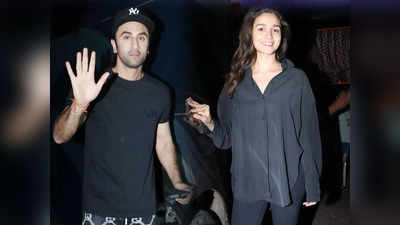 शादी के बाद एकसाथ Brahmastra के सेट पर पहुंचे Alia Bhatt और Ranbir Kapoor, इस अंदाज पर फिदा हुए फैंस