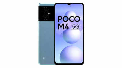 POCO M4 5G First Sale: पहली सेल में मिल रहा 13,000 रुपये तक का बंपर डिस्काउंट, फटाफट चेक करें प्राइस