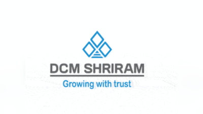 Top trending stock: DCM Shriram Ltd का शेयर तीन फीसदी उछला, अभी लगाएंगे पैसा तो मिलेगा फायदा