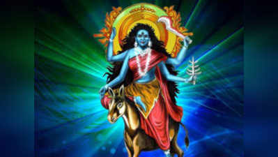 Shardiya Navratri Kalratri Puja: नवरात्र का 7वां दिन, जानिए मां कालरात्रि की पूजाविधि और मंत्र