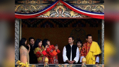 Rahul Gandhi: राहुल गांधी के साथ ज्योतिरादित्य सिंधिया भी थे उस शादी पार्टी में? इस तस्वीर का सच जानिए