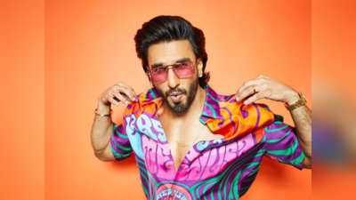 ভ্রুণের লিঙ্গ নির্ধারণ! Ranveer Singh-এর ছবির ট্রেলার ঘিরে হইচই, আইনি নোটিশও