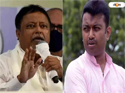 Mukul Roy Son: সুগারের জন্য মাথায় ব্লাড ক্লট হয়েছে, মুকুলের শারীরিক পরিস্থিতি জানিয়ে শুভেন্দুকে তোপ শুভ্রাংশুর