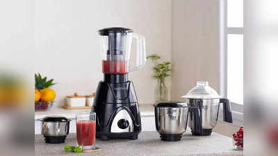 ತ್ವರಿತವಾಗಿ ಜ್ಯೂಸ್ ತಯಾರಿಸಲು ಸಹಾಯ ಮಾಡುವ juicer grinder mixer on amazon sale